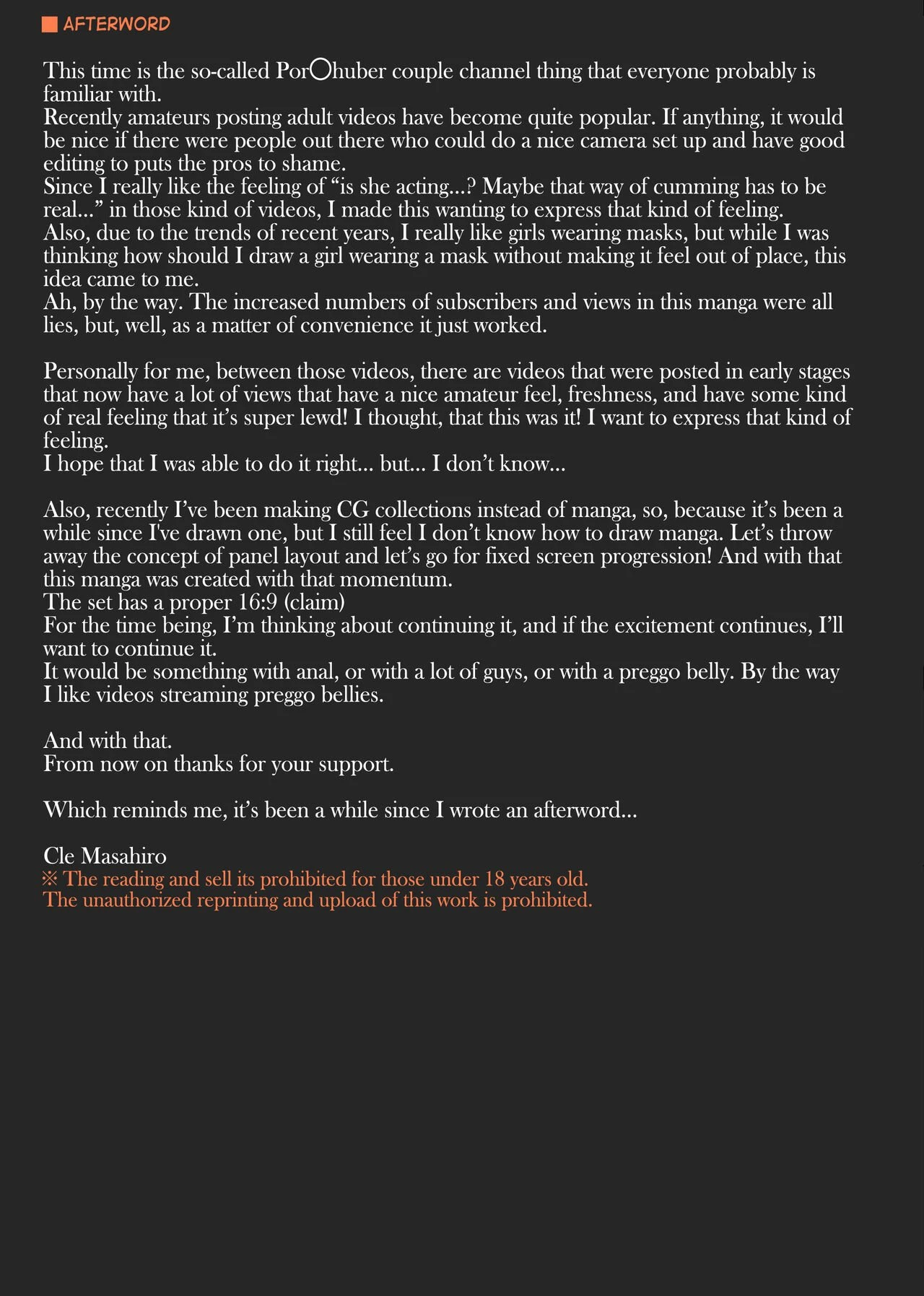 Please Give Me a Like | Kouhyouka Yoroshiku Onegai shimasu porn comic picture 47