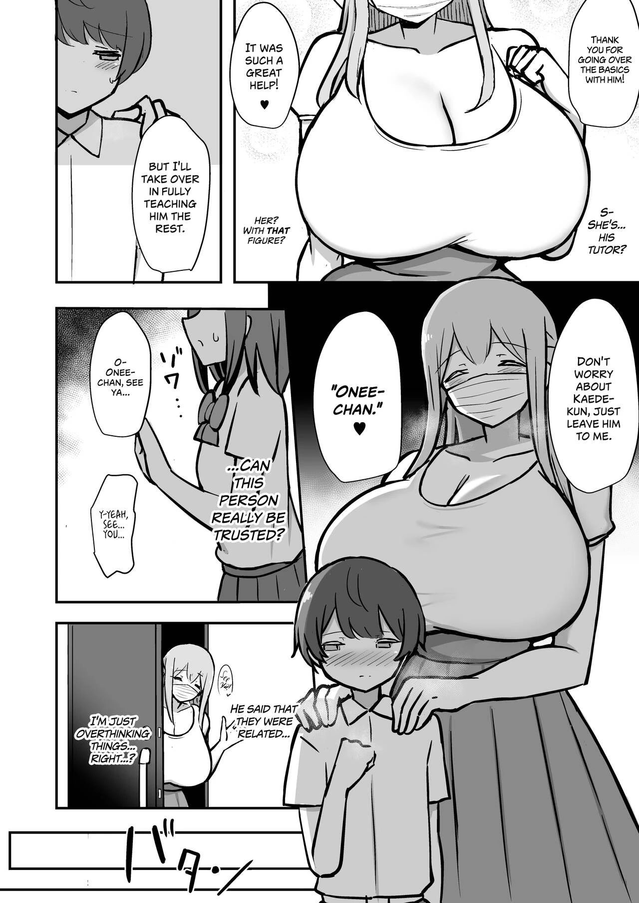 Pleasure Studies with Onee-chan | Boku to Onee-san no Kimochii Obenkyou porn comic picture 19