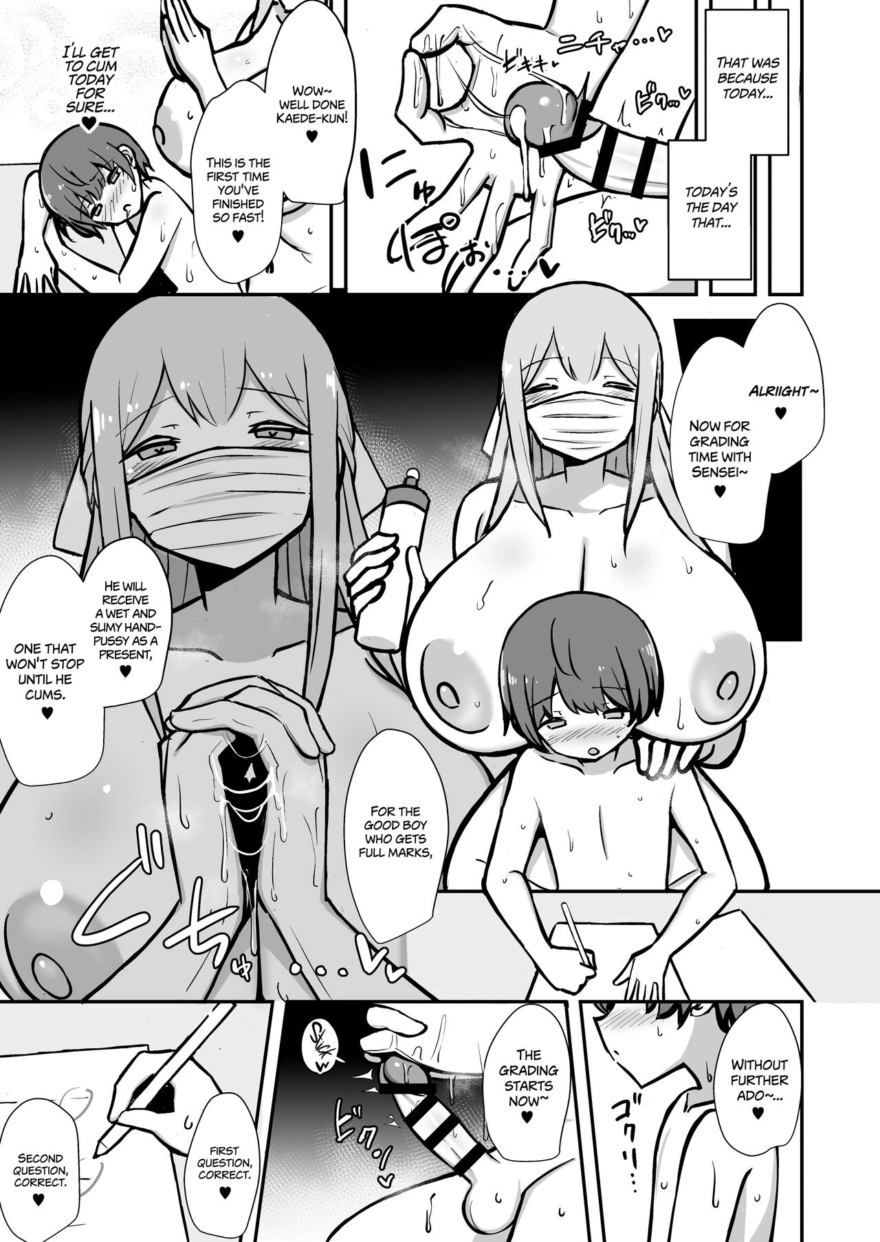 Pleasure Studies with Onee-chan | Boku to Onee-san no Kimochii Obenkyou porn comic picture 28