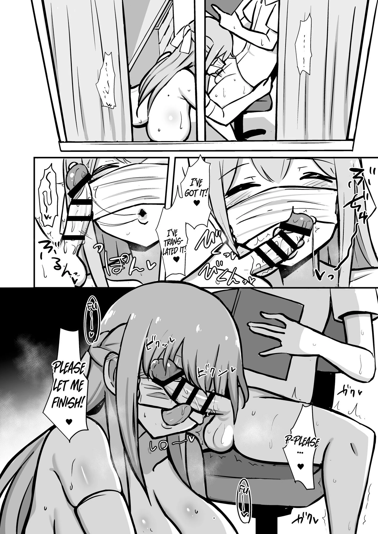 Pleasure Studies with Onee-chan | Boku to Onee-san no Kimochii Obenkyou porn comic picture 37