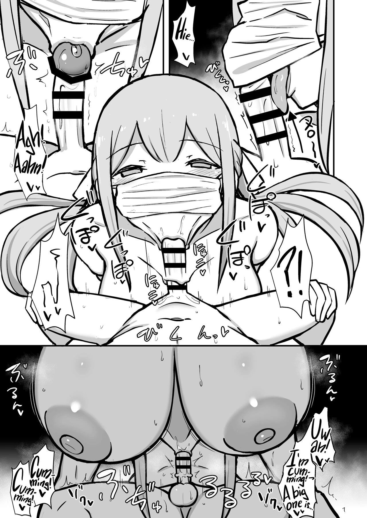 Pleasure Studies with Onee-chan | Boku to Onee-san no Kimochii Obenkyou porn comic picture 38