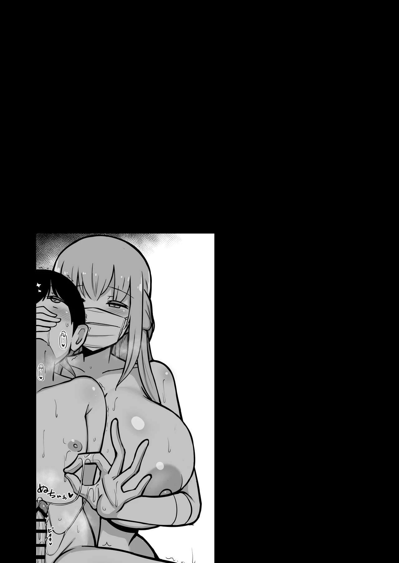 Pleasure Studies with Onee-chan | Boku to Onee-san no Kimochii Obenkyou porn comic picture 44