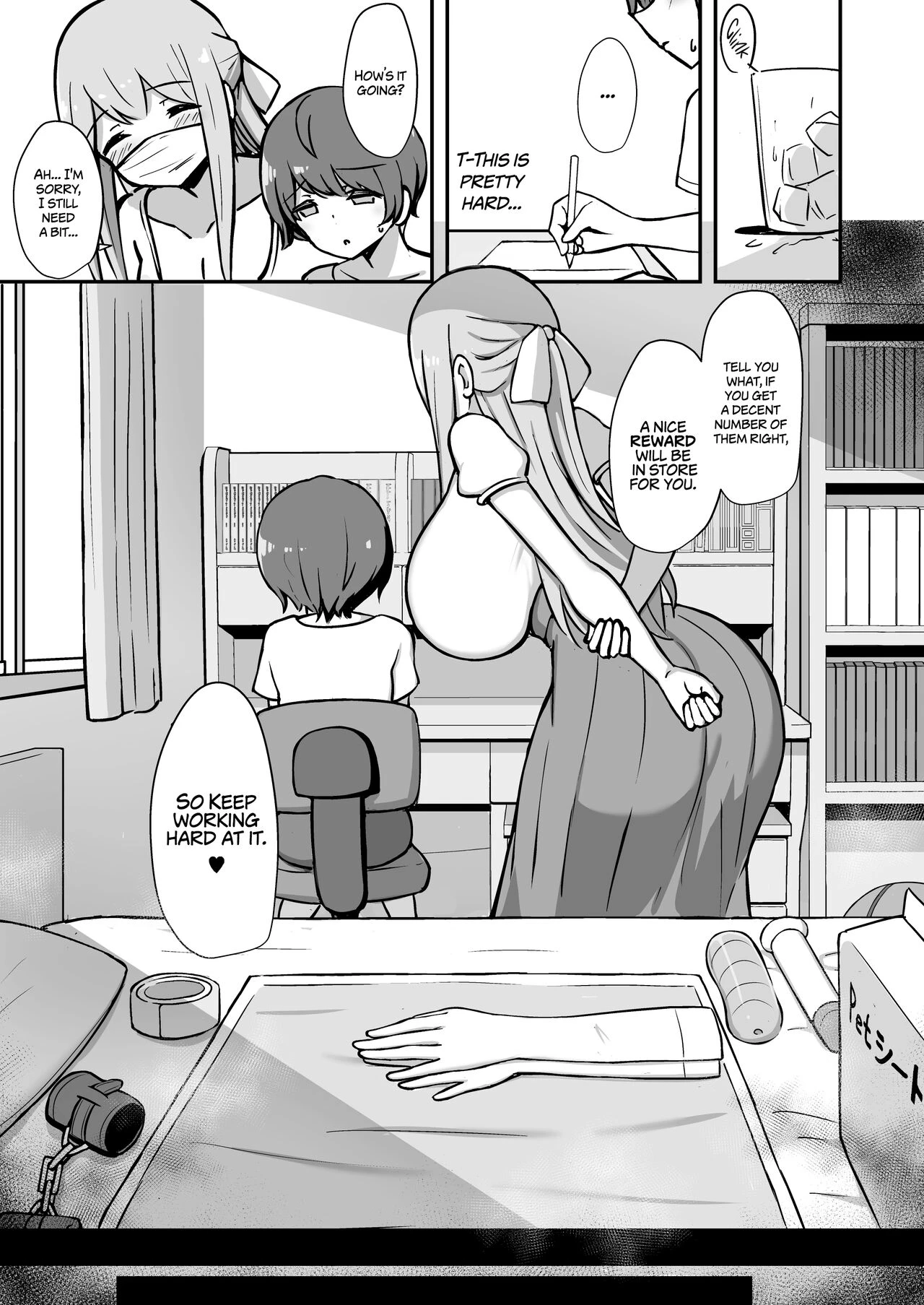 Pleasure Studies with Onee-chan | Boku to Onee-san no Kimochii Obenkyou porn comic picture 8