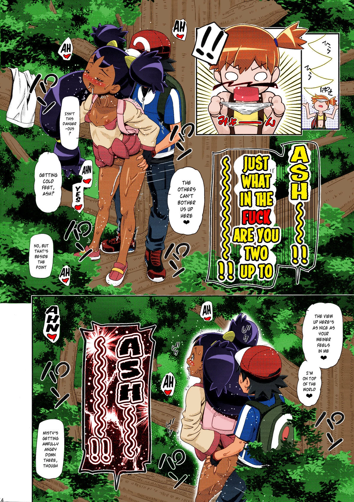 PM GALS Iris no Turn!! | PM GALS Iris's Turn!! [Colorized] porn comic picture 13