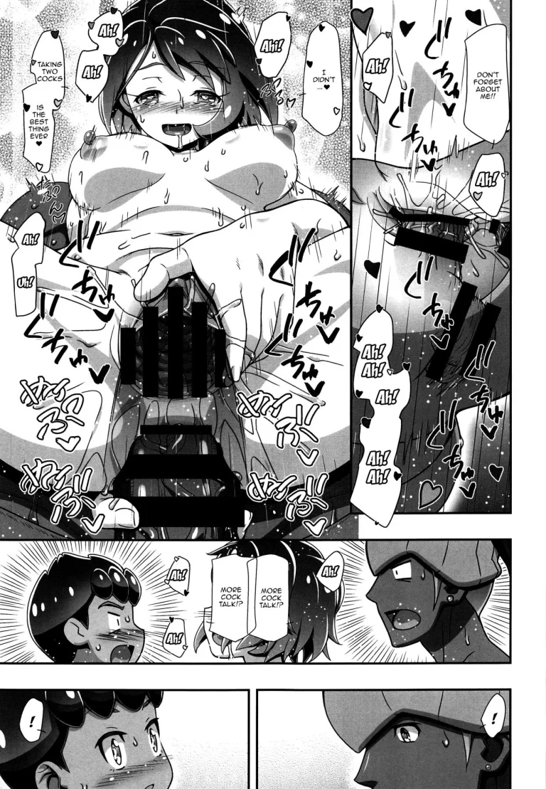 PMG Sword and Shield Gloria porn comic picture 18