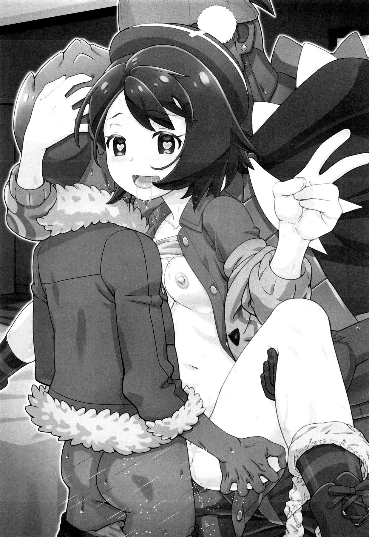 PMG Sword and Shield Gloria porn comic picture 2