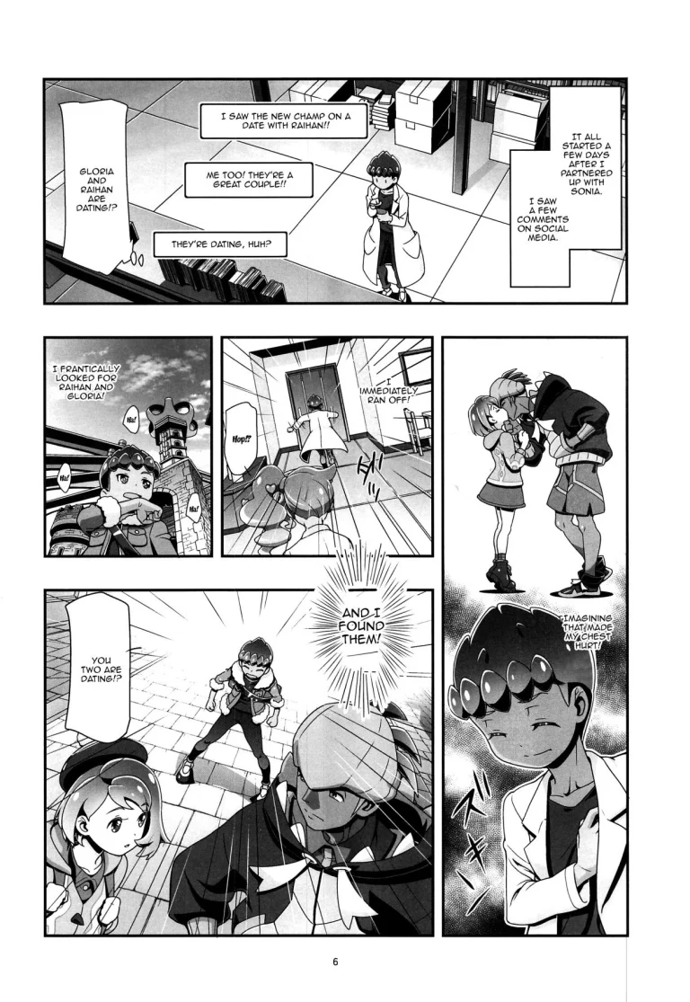 PMG Sword and Shield Gloria porn comic picture 5