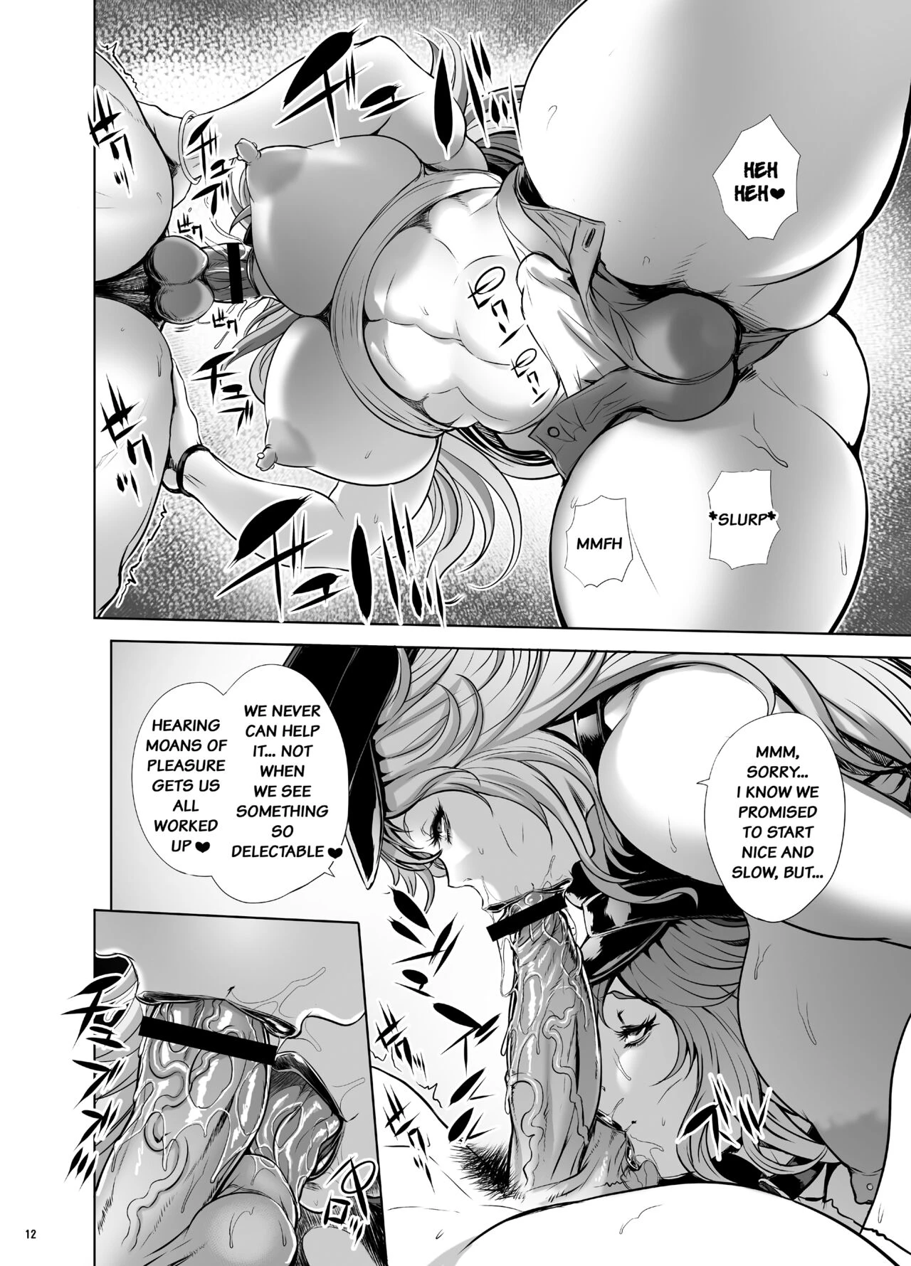 Poison&Roxy porn comic picture 10