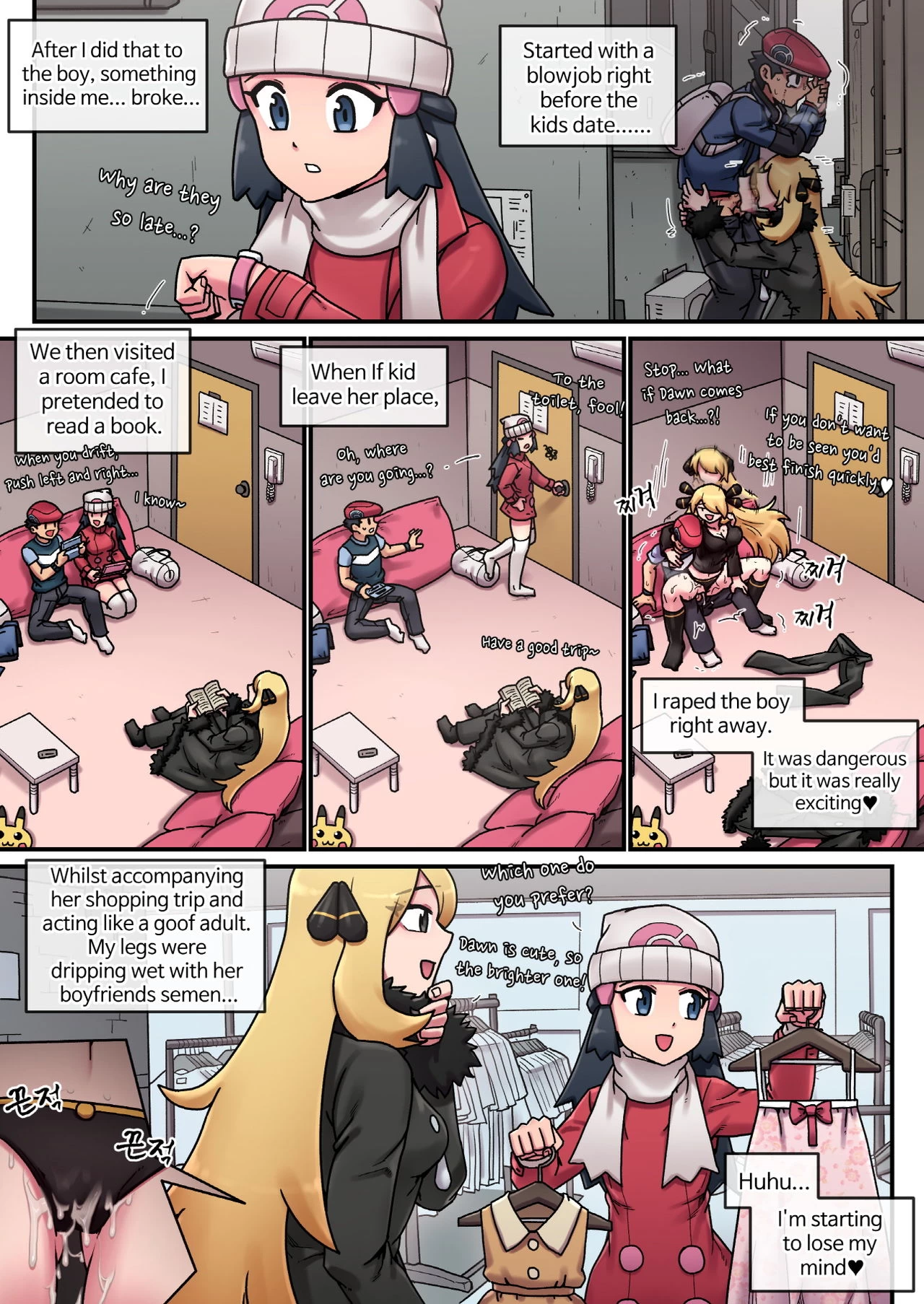 Pokemon Heroines porn comic picture 14