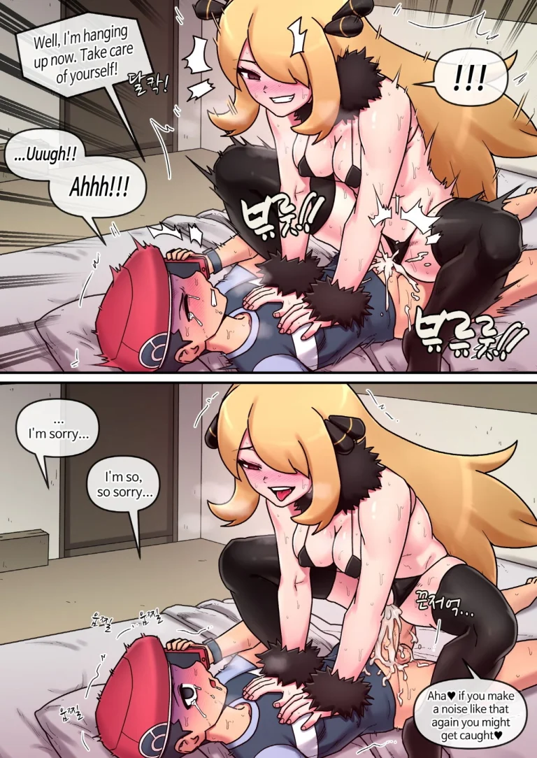 Pokemon Heroines porn comic picture 18
