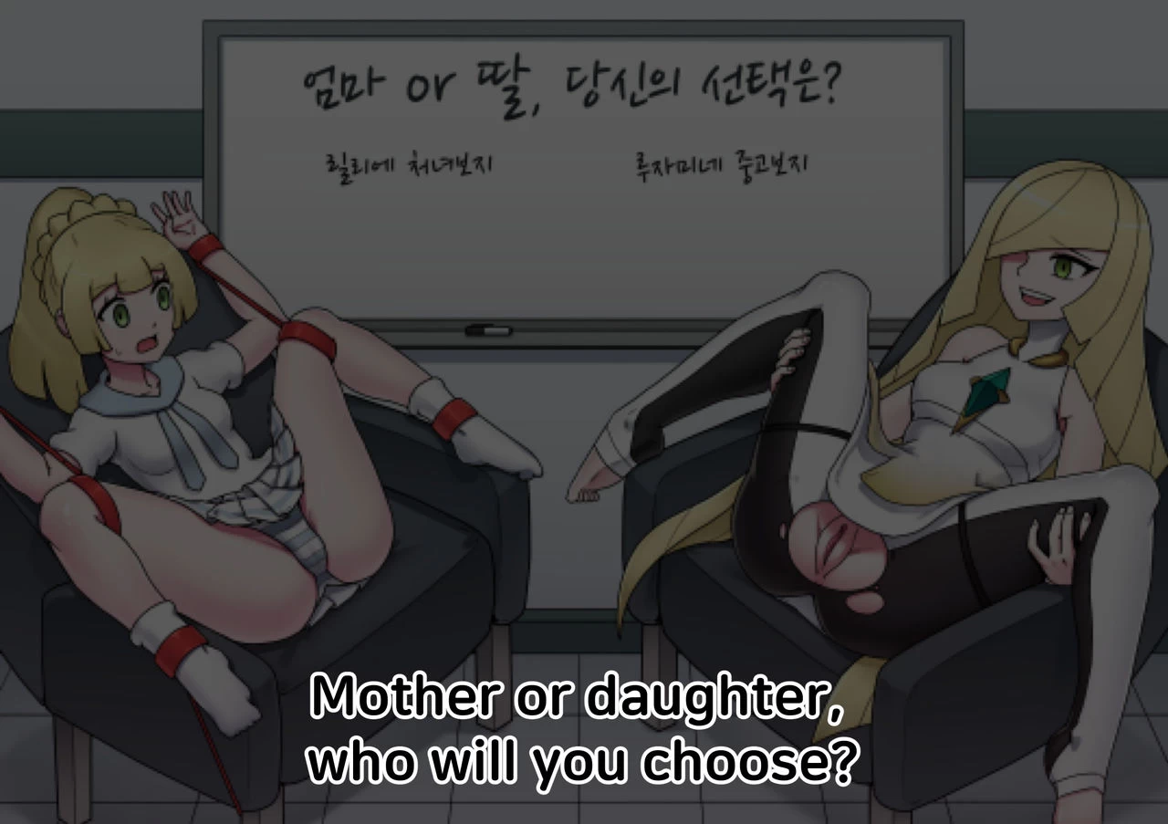 Pokemon Heroines porn comic picture 20