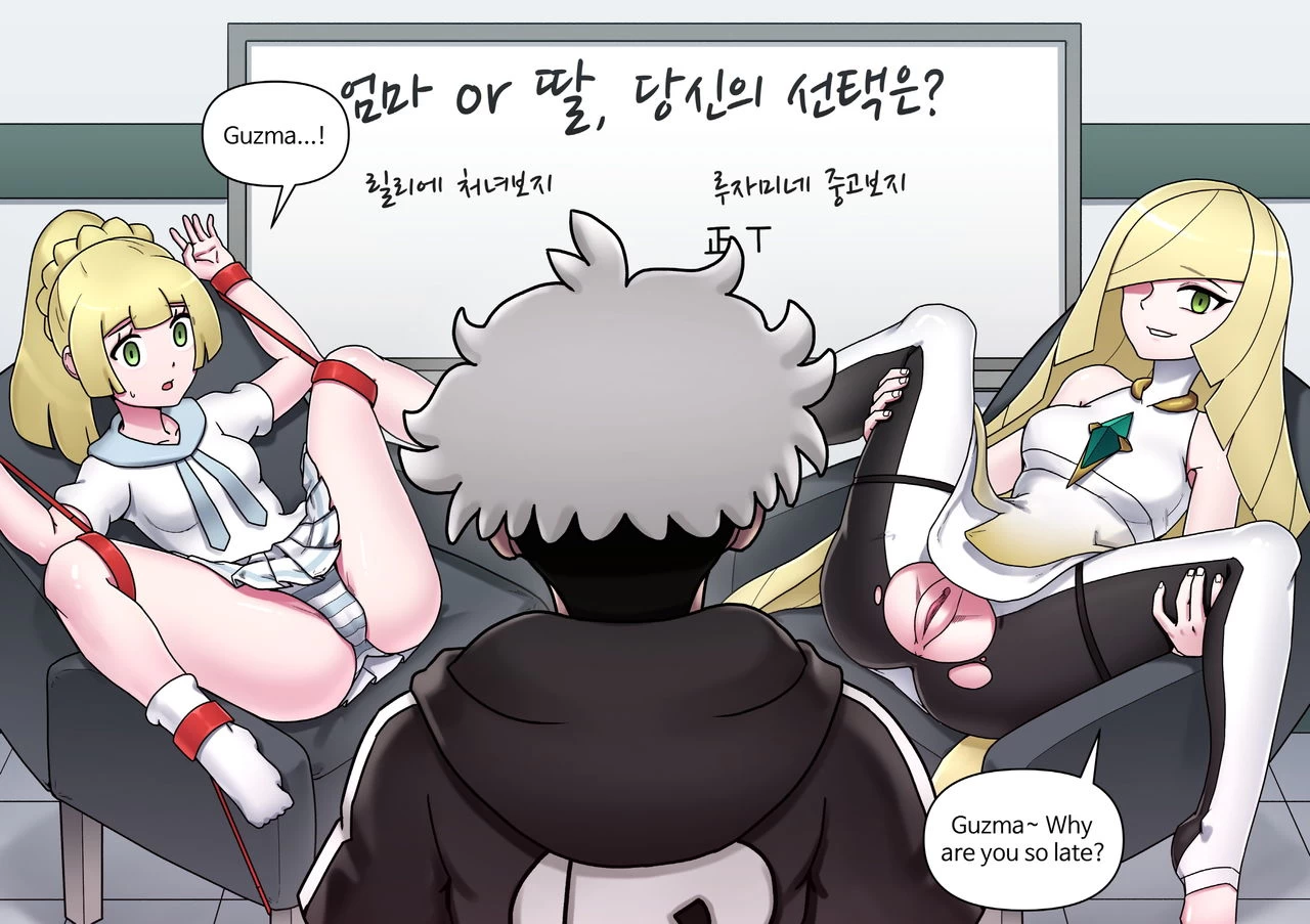 Pokemon Heroines porn comic picture 25