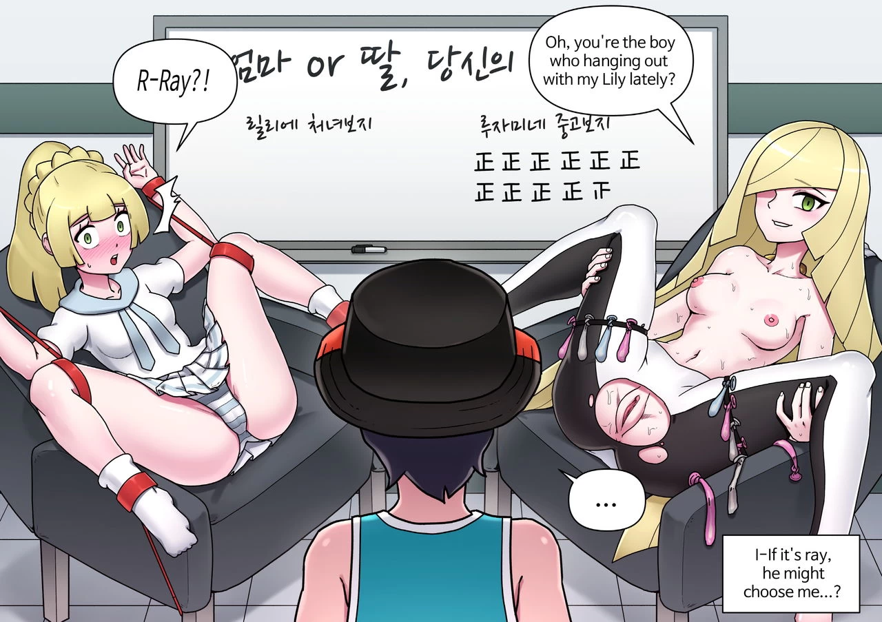 Pokemon Heroines porn comic picture 31