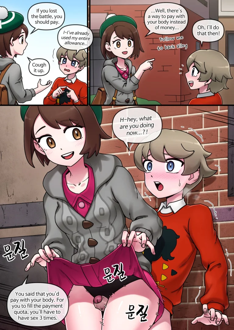 Pokemon Heroines porn comic picture 46