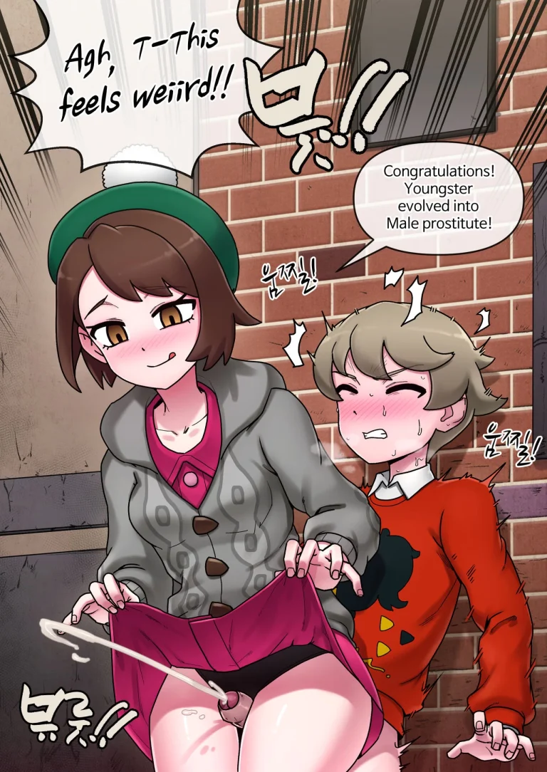 Pokemon Heroines porn comic picture 47