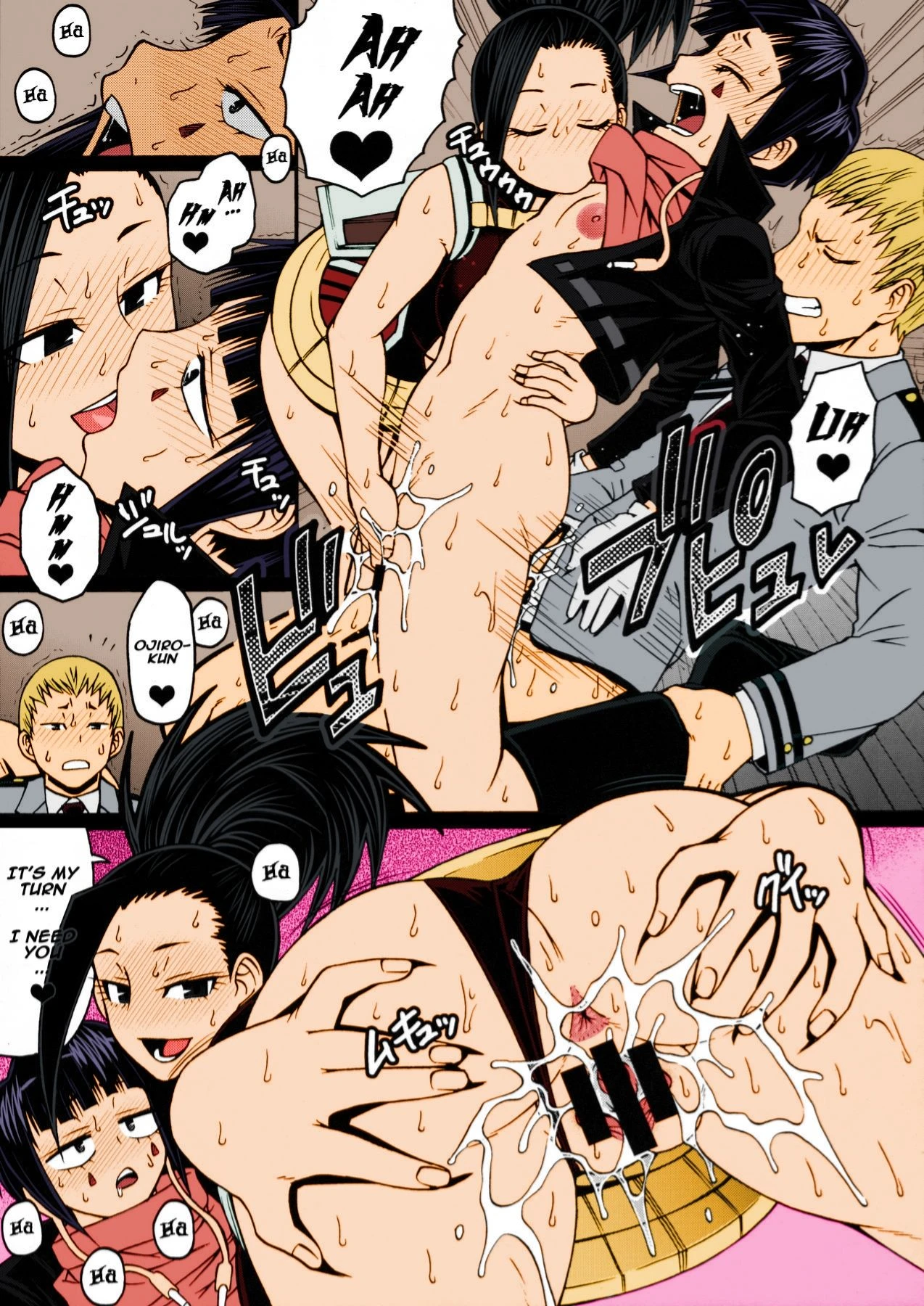 POPPIN' GIRLS porn comic picture 18