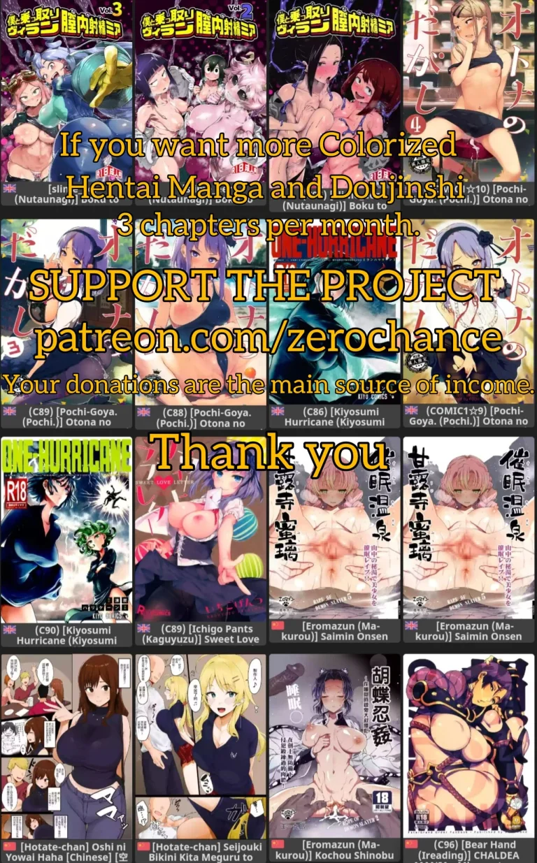 POPPIN' GIRLS porn comic picture 25