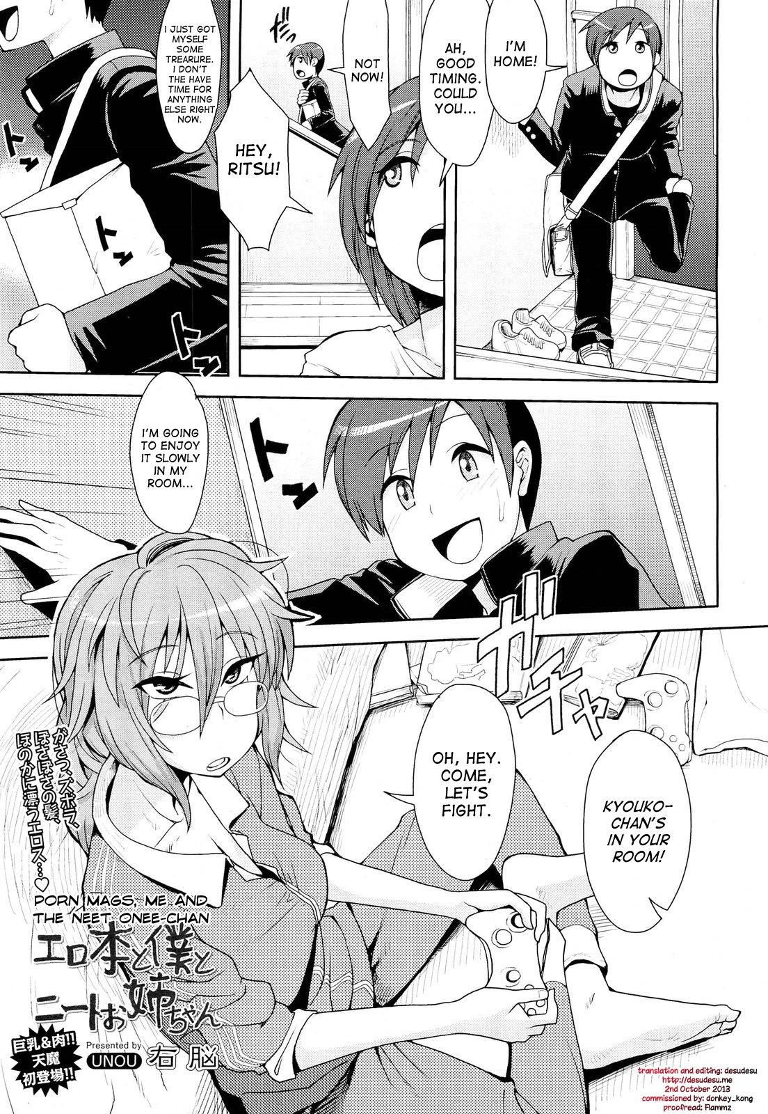 Porn Mags, Me and The NEET Onee-chan porn comic picture 1