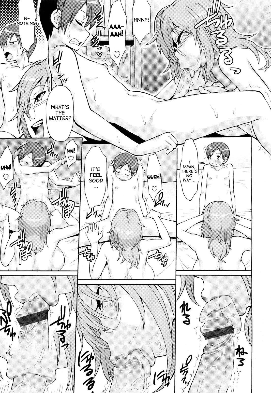 Porn Mags, Me and The NEET Onee-chan porn comic picture 9