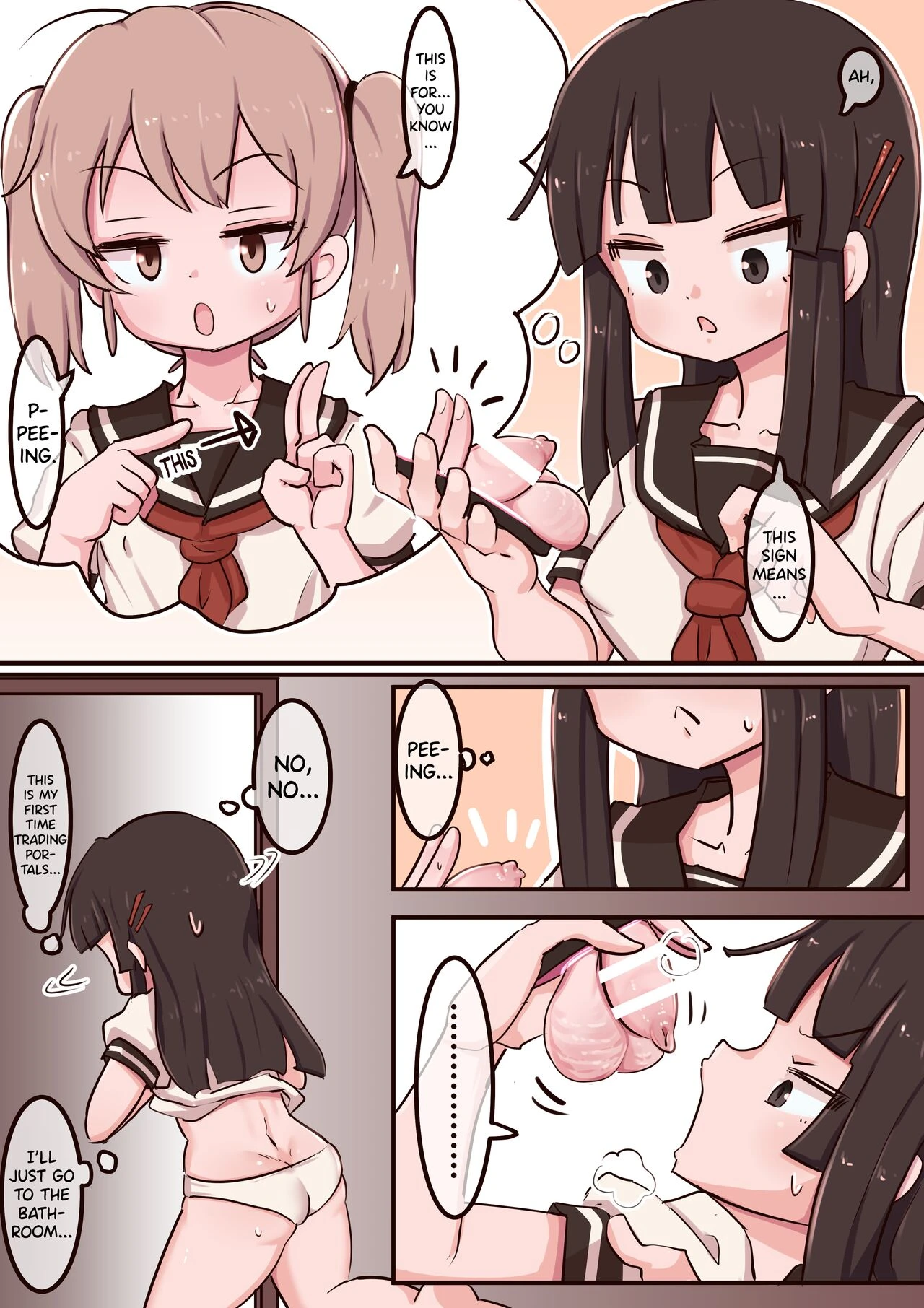 Portal Mitai na Yatsu 1-3 porn comic picture 31