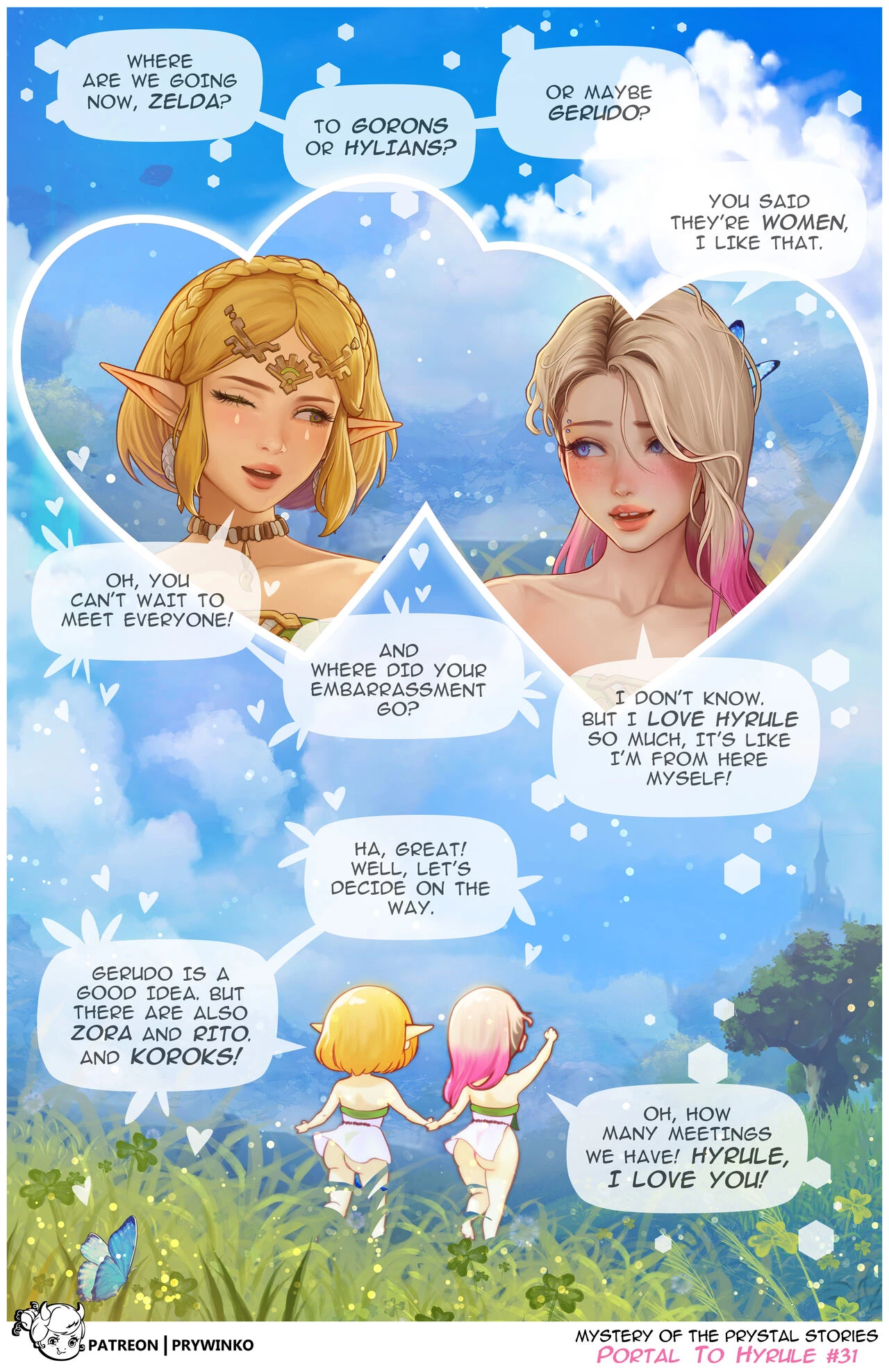 Portal to Hyrule porn comic picture 31