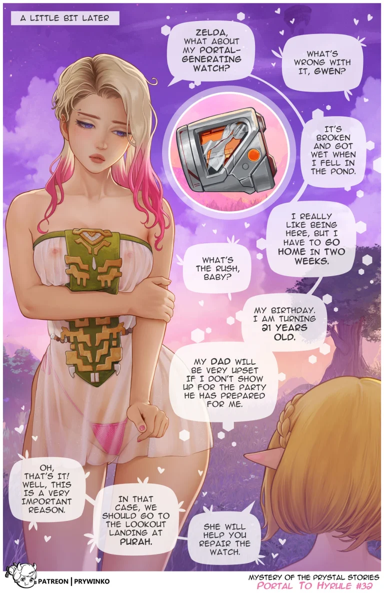 Portal to Hyrule porn comic picture 32