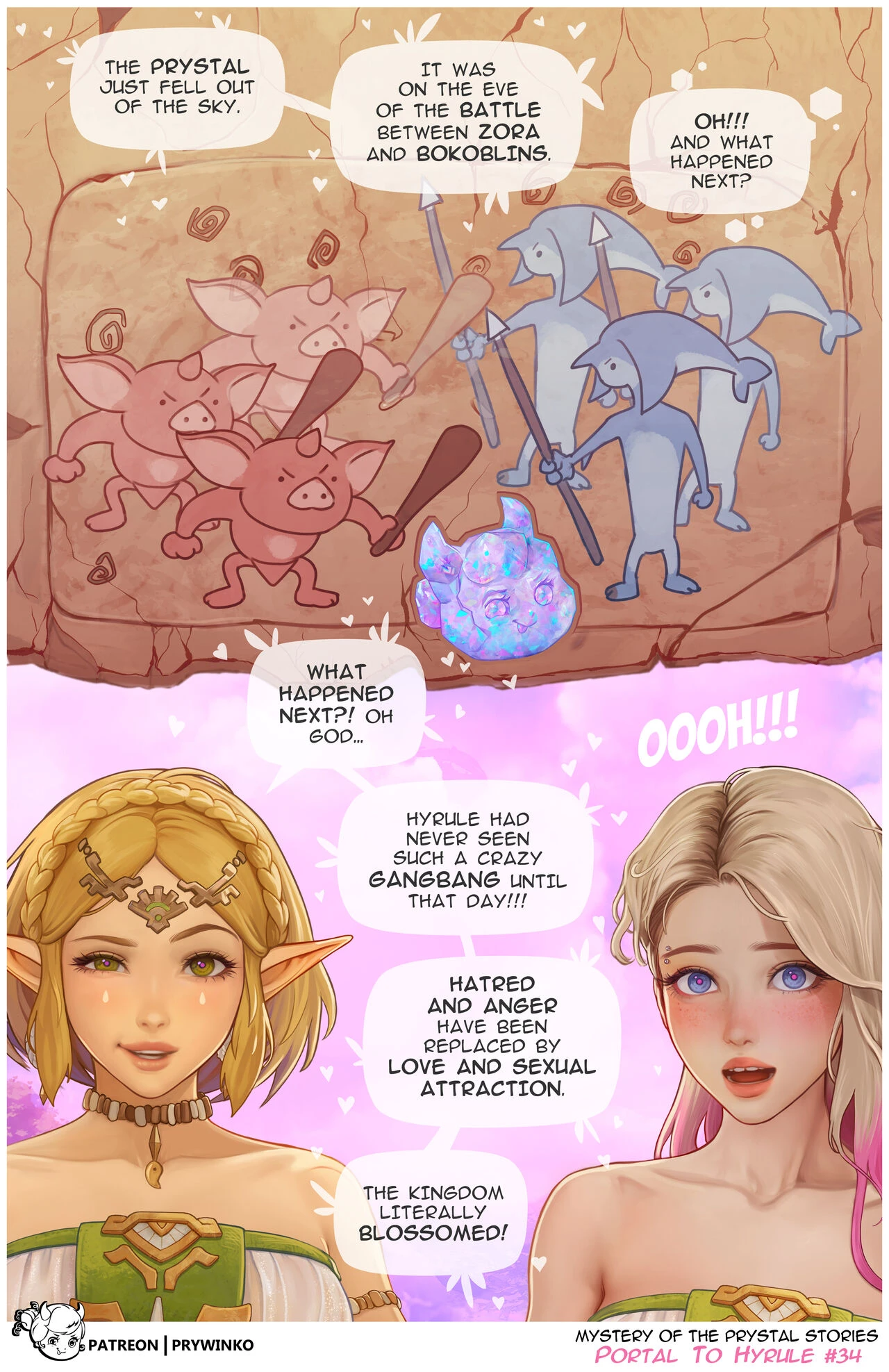 Portal to Hyrule porn comic picture 34