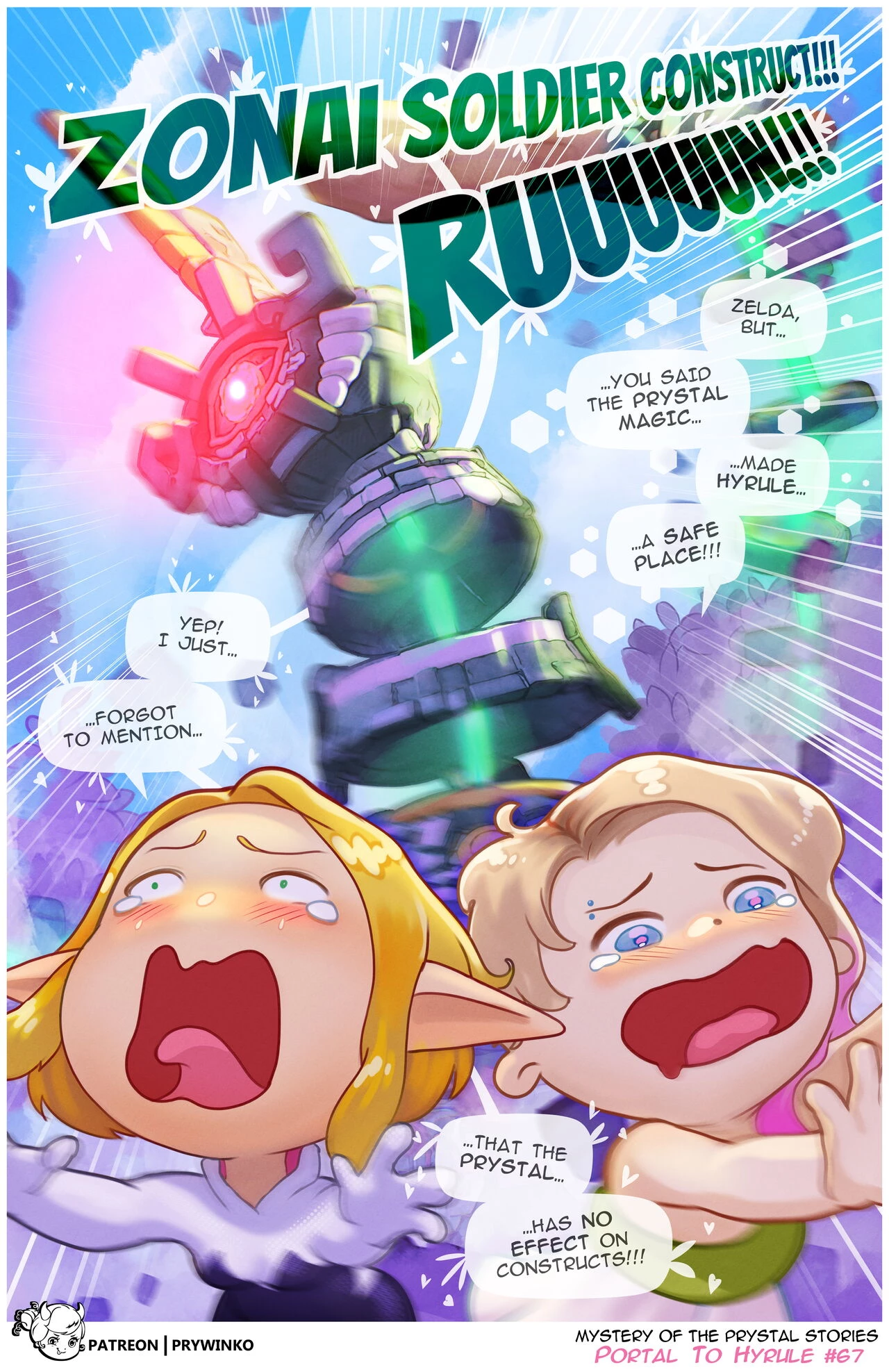 Portal to Hyrule porn comic picture 67