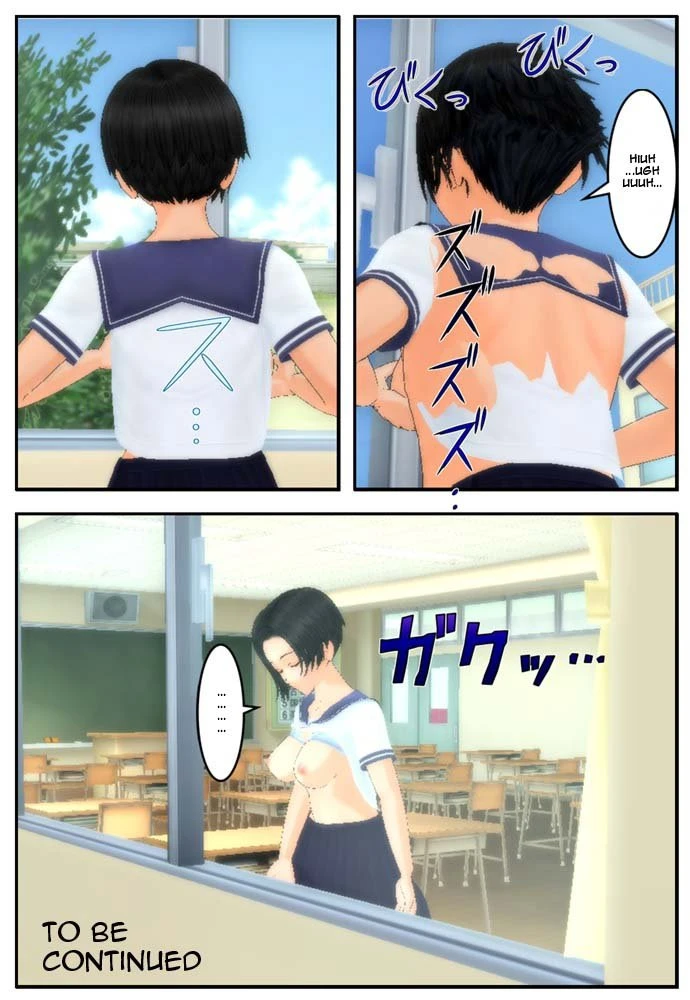 Possession Play Ch. 1-5 | Hyoui Asobi porn comic picture 10