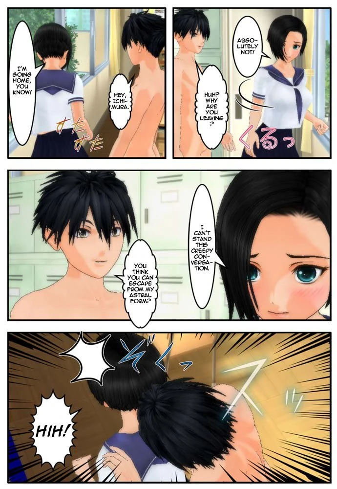Possession Play Ch. 1-5 | Hyoui Asobi porn comic picture 2