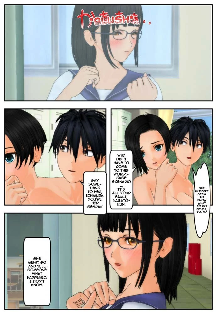 Possession Play Ch. 1-5 | Hyoui Asobi porn comic picture 34