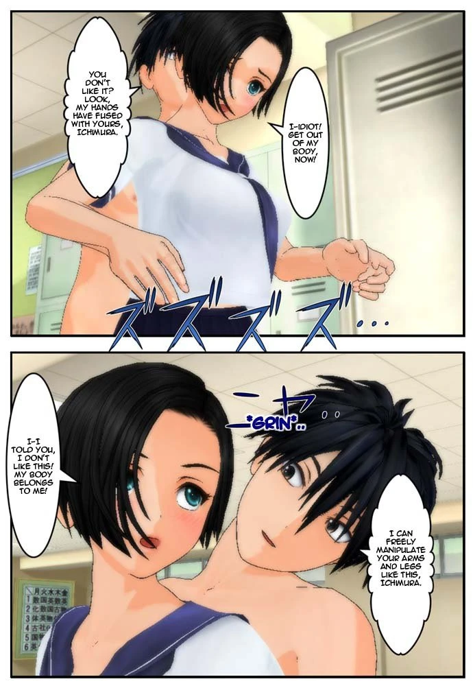 Possession Play Ch. 1-5 | Hyoui Asobi porn comic picture 4