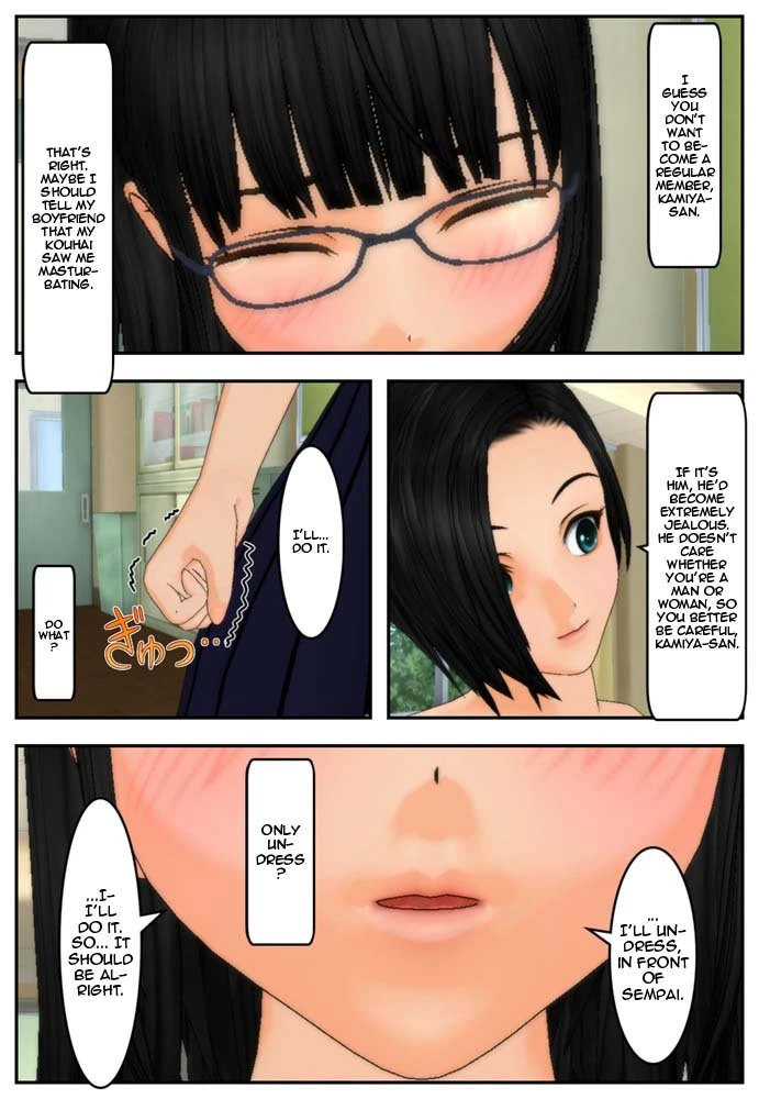 Possession Play Ch. 1-5 | Hyoui Asobi porn comic picture 42