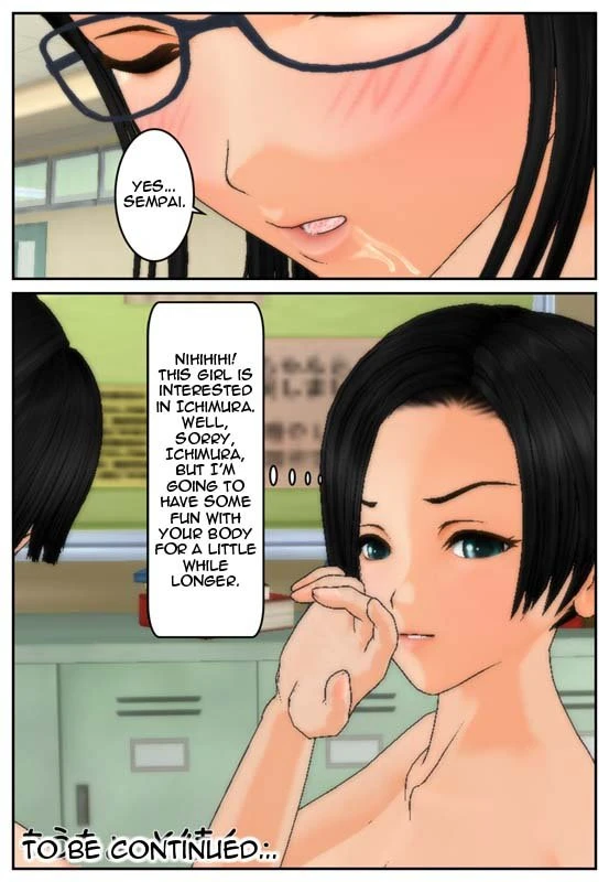 Possession Play Ch. 1-5 | Hyoui Asobi porn comic picture 71