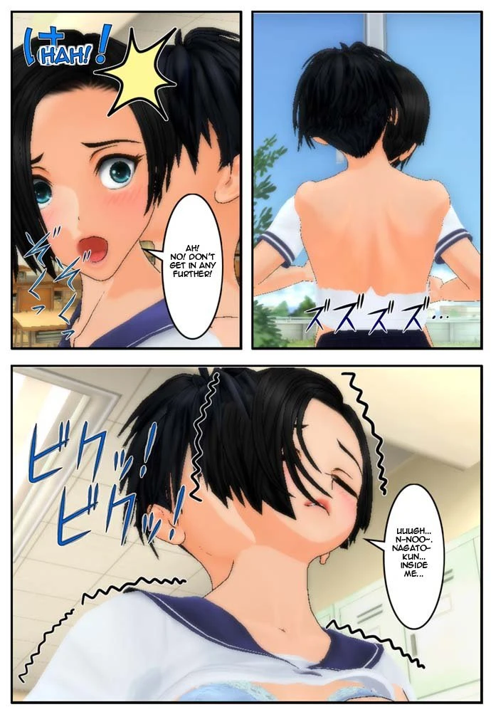 Possession Play Ch. 1-5 | Hyoui Asobi porn comic picture 9