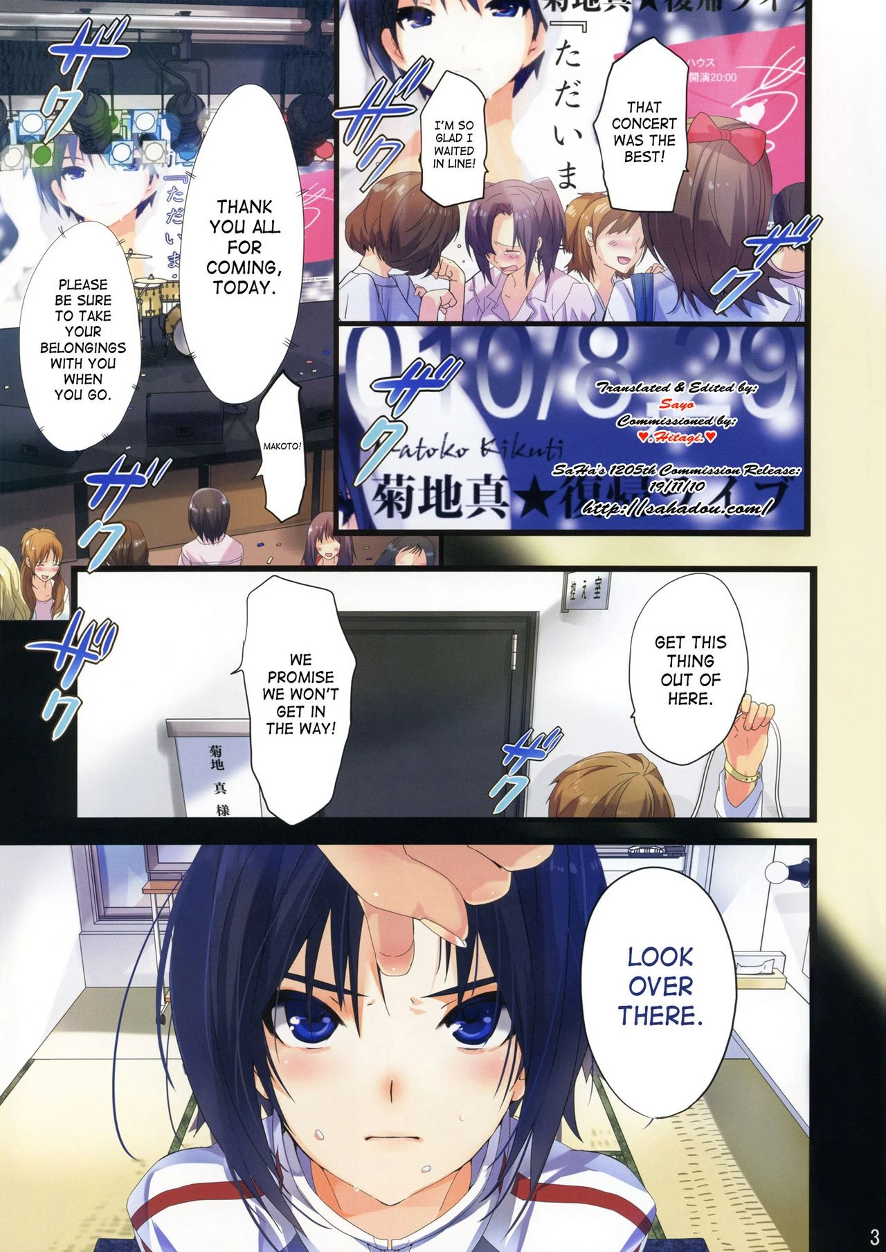 Powerful Otome 2 | Powerful Maiden 2 porn comic picture 2