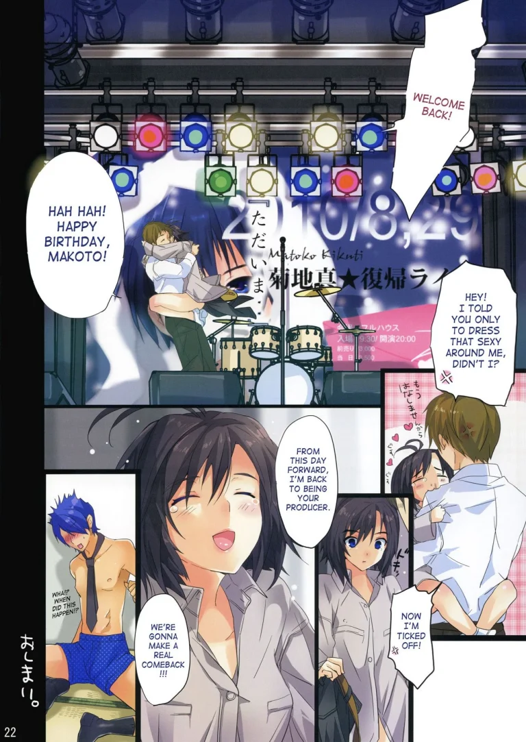 Powerful Otome 2 | Powerful Maiden 2 porn comic picture 21
