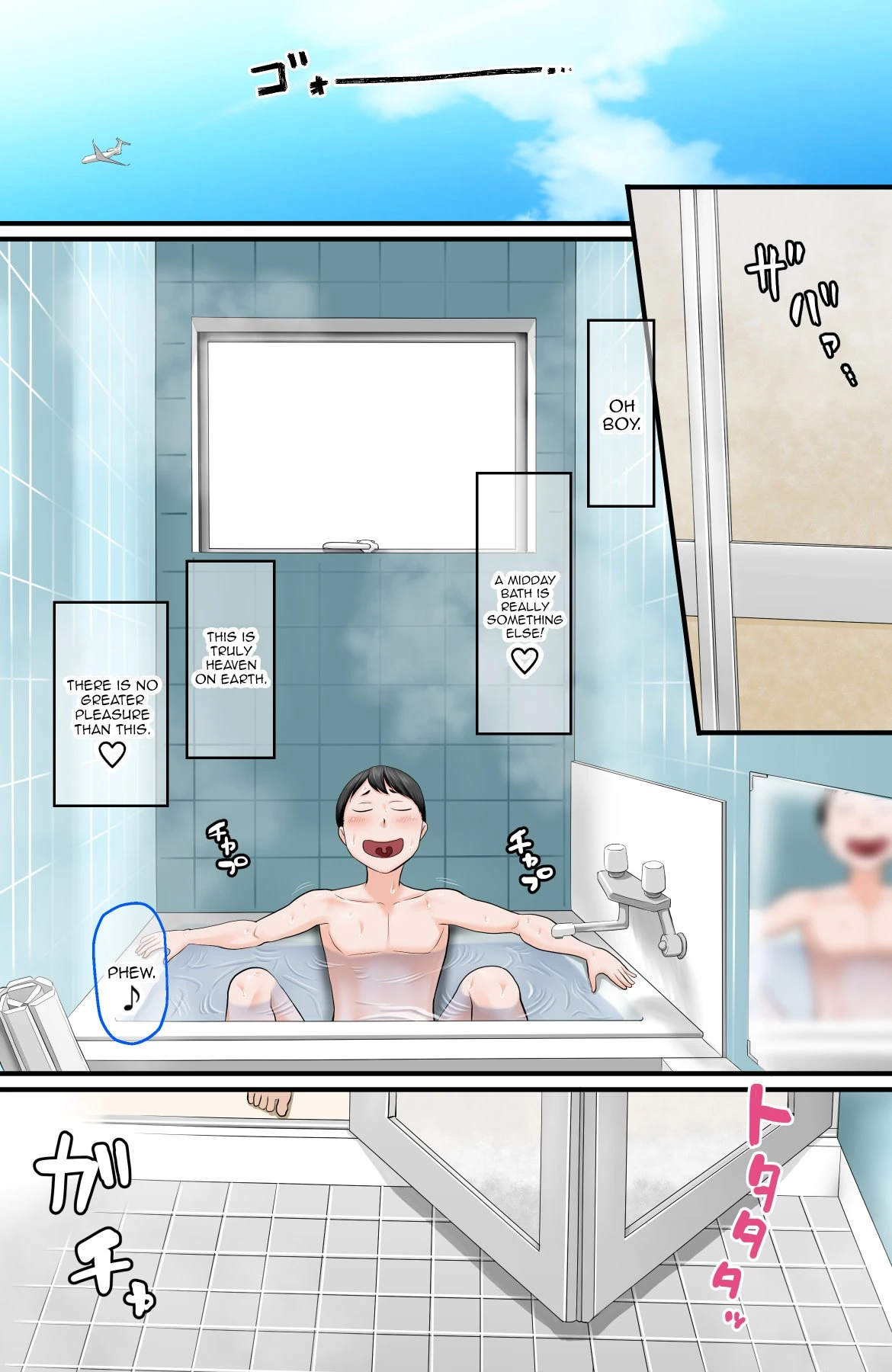 Pressured into Sex by my Innocent Nieces porn comic picture 2