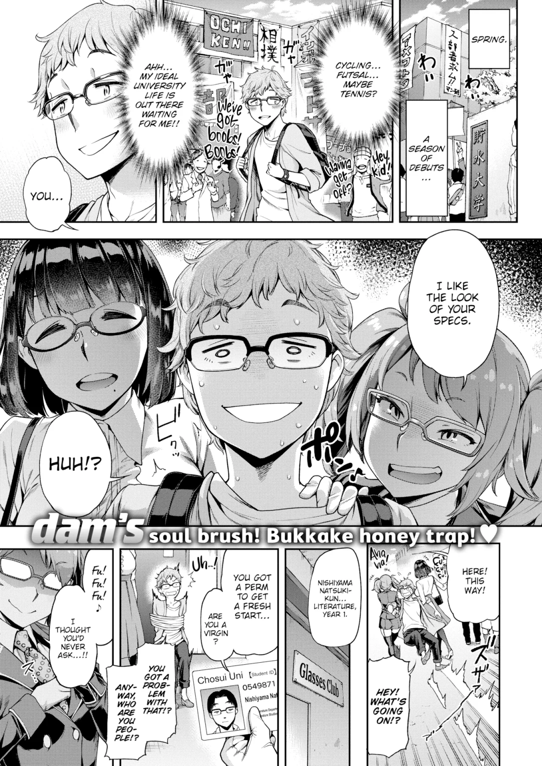 Pretend resistance porn comic picture 1