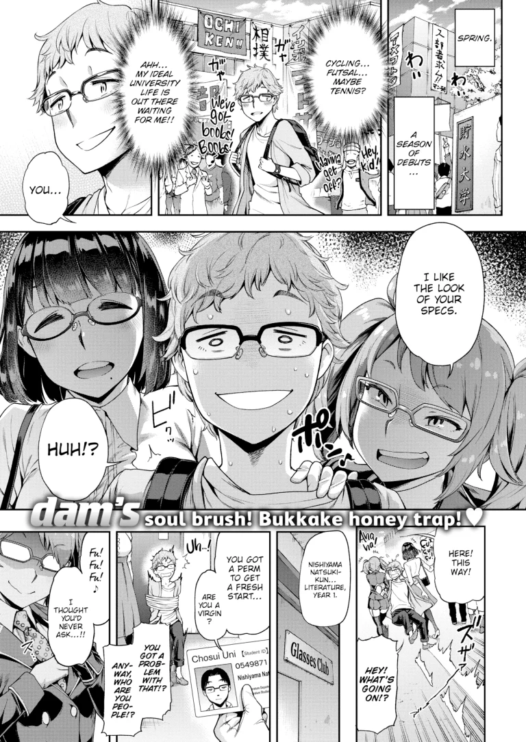 Pretend resistance porn comic picture 1