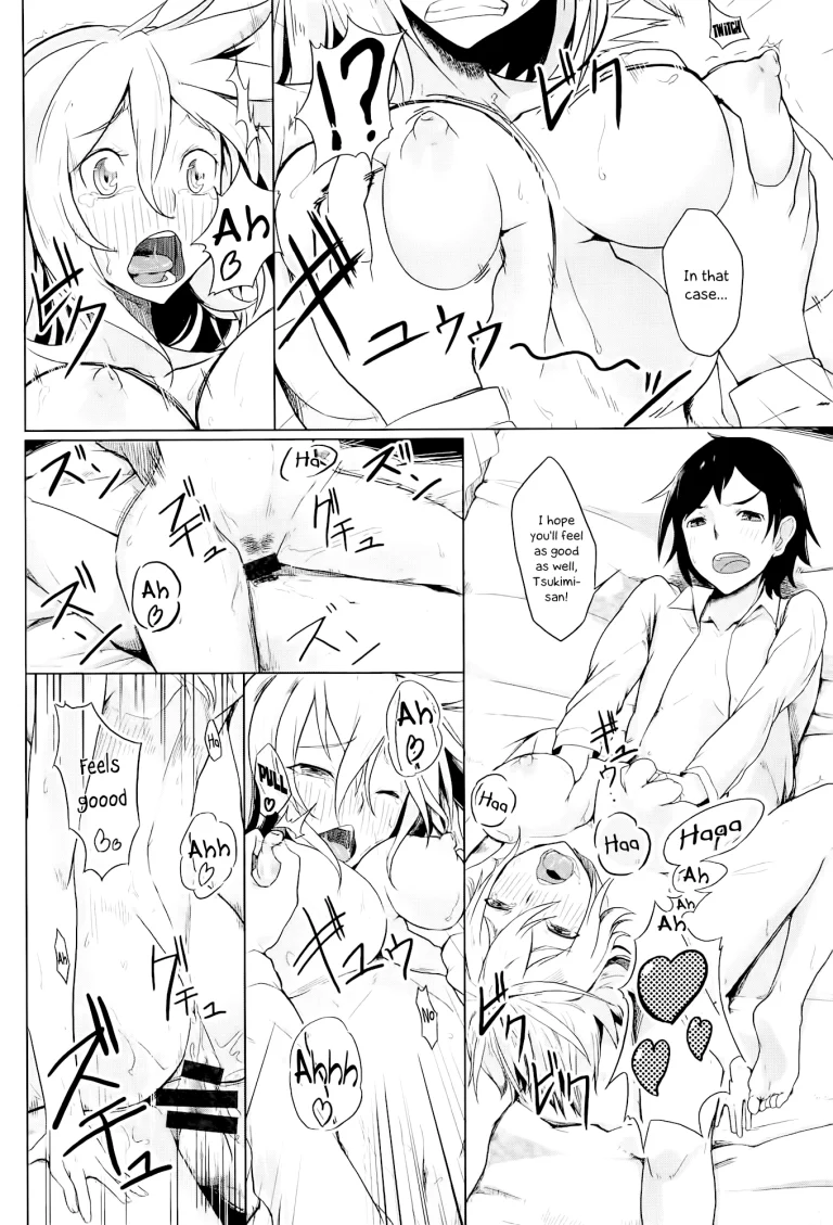 Pretty Girl porn comic picture 12