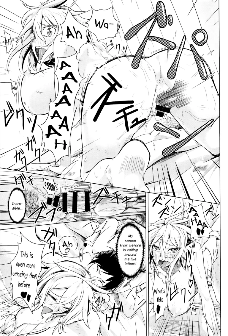 Pretty Girl porn comic picture 15