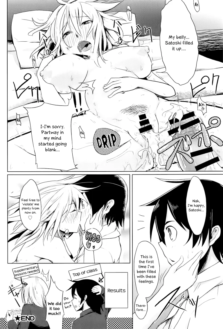 Pretty Girl porn comic picture 18