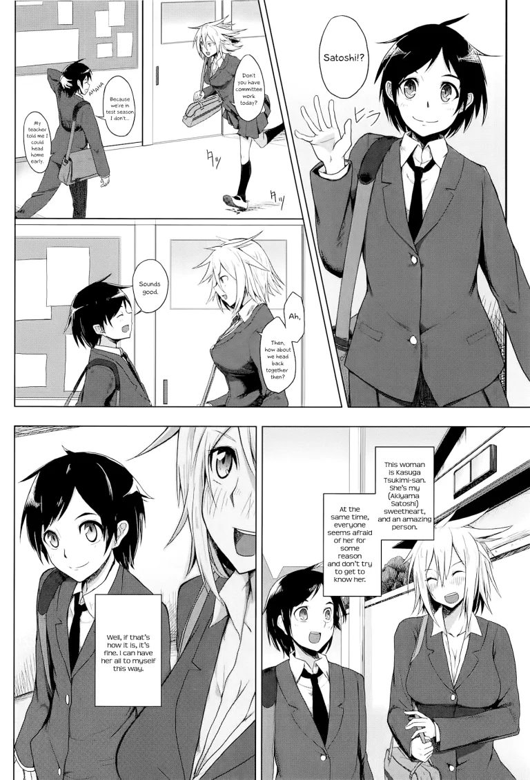 Pretty Girl porn comic picture 2