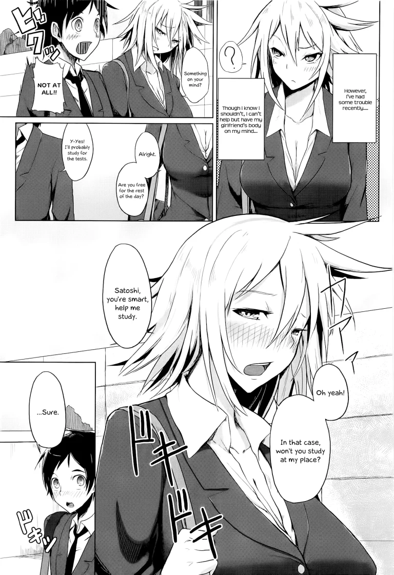 Pretty Girl porn comic picture 3