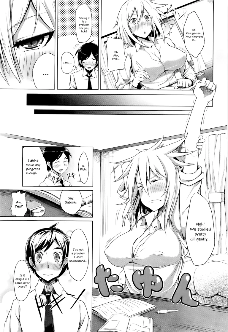 Pretty Girl porn comic picture 5