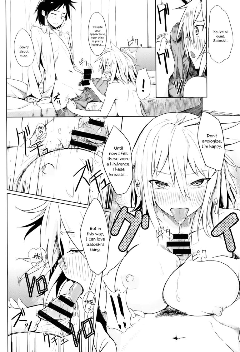 Pretty Girl porn comic picture 8