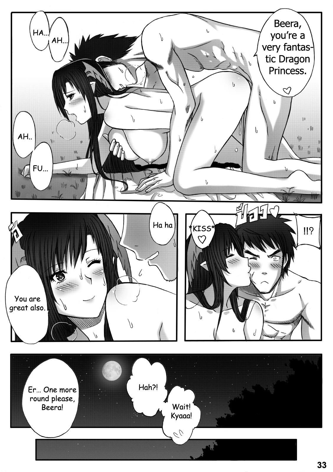 Princess Dragon porn comic picture 35
