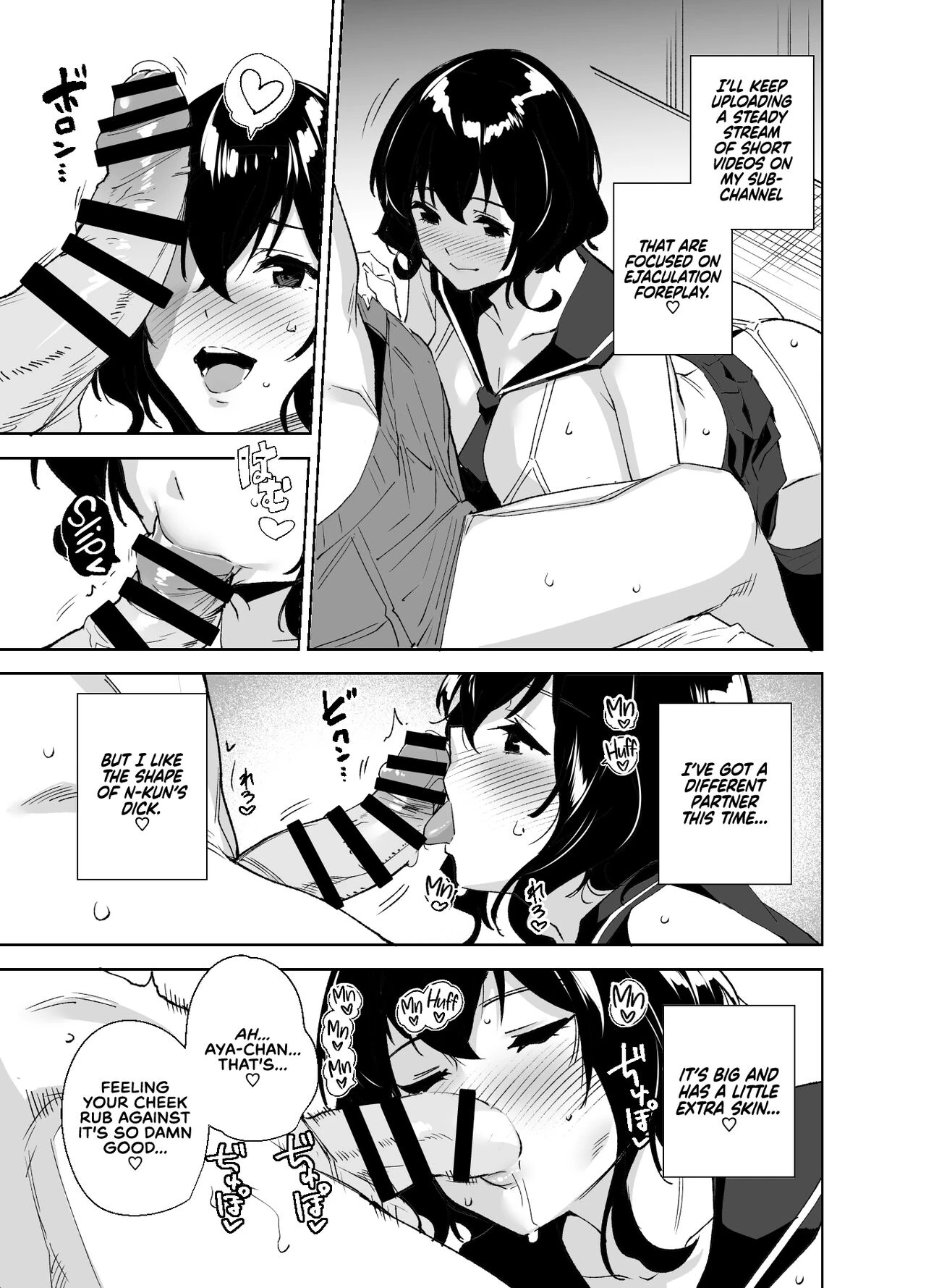 Private Sub Plan | Hikoukai Sub Plan porn comic picture 7