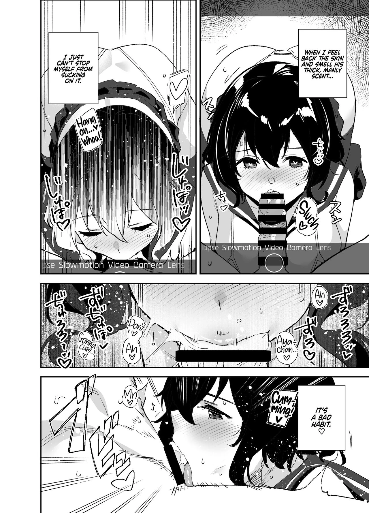 Private Sub Plan | Hikoukai Sub Plan porn comic picture 8